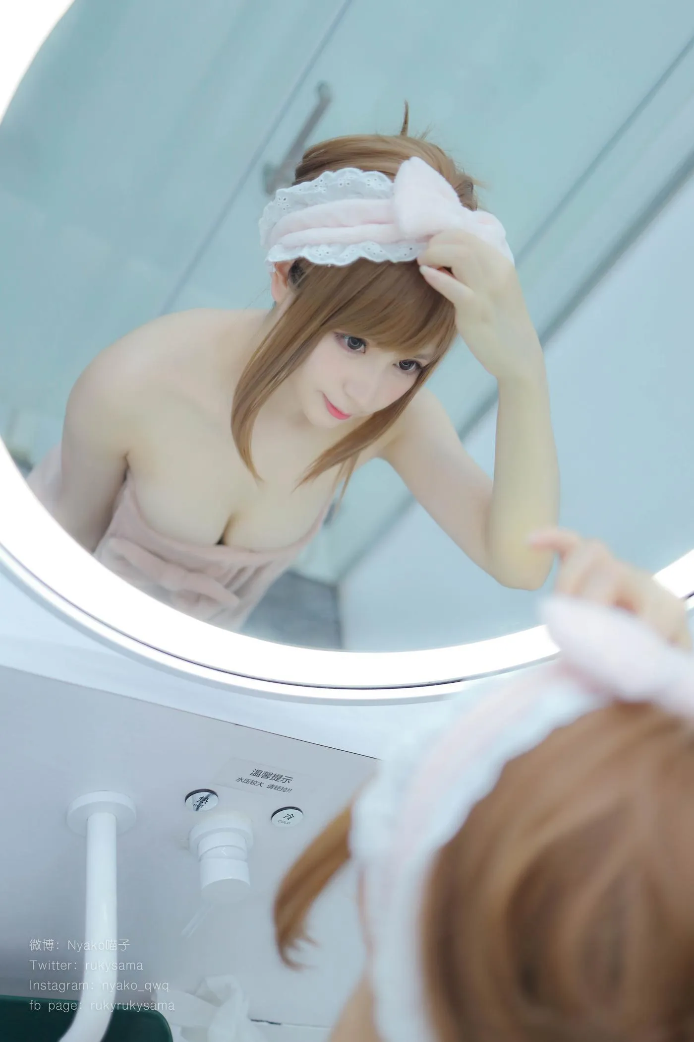 Nyako喵子 – NO.11 休時間 [83P]插图4